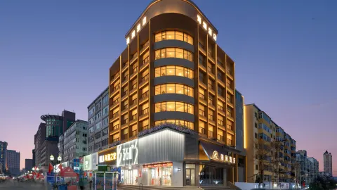 Hailan Hotel (Mudanjiang Railway Station Pedestrian Street) in Mudanjiang