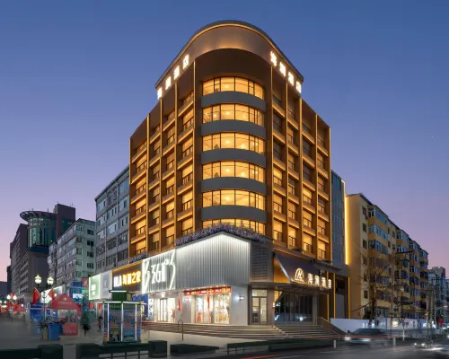 Hailan Hotel (Mudanjiang Railway Station Pedestrian Street) Hotels in Mudanjiang