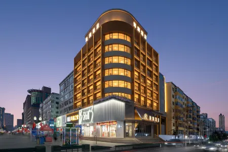 Hailan Hotel (Mudanjiang Railway Station Pedestrian Street) Отели рядом с достопримечательностью «Heilongjiang Child Normal University Gaodeng Zhuanke School»