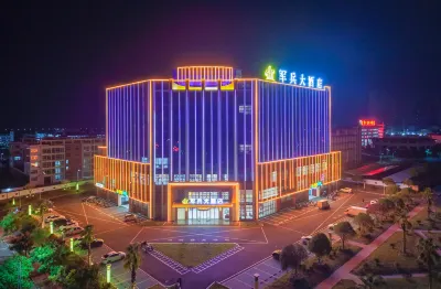 Junbing Grand Hotel Hotels near Meiyuan Park