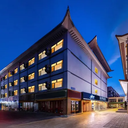 Homeinn · neo (Jiuquan Changxing Market Hantang Food Street)