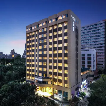 Fairfield by Marriott Shanghai Pudong Отели рядом с достопримечательностью «Парк Века»