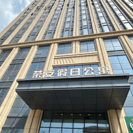 Yuhua  apartment