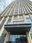 Yuhua  apartment