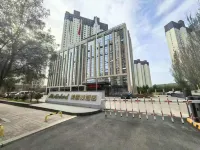 Meilihao Hotel (Datong Ancient City Yungang Road Branch) Các khách sạn gần Hang đá Vân Cương