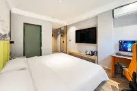 True Esports Hotel (Jingzhou Ancient City Museum Branch) - جديد