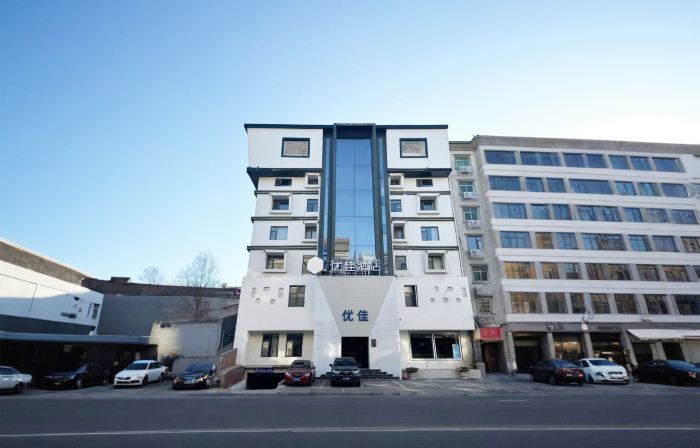 Dengfeng Youjia Hotel (Dengfeng Bus Terminal)