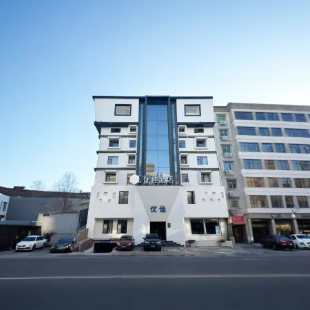 Dengfeng Youjia Hotel (Dengfeng Bus Terminal)
