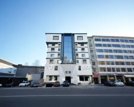 Dengfeng Youjia Hotel (Dengfeng Bus Terminal) โรงแรมในเติงเฟิง