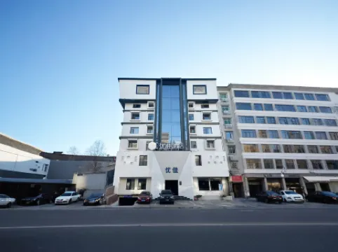 Dengfeng Youjia Hotel (Dengfeng Bus Terminal)