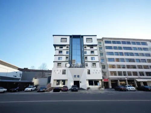 Dengfeng Youjia Hotel (Dengfeng Bus Terminal)