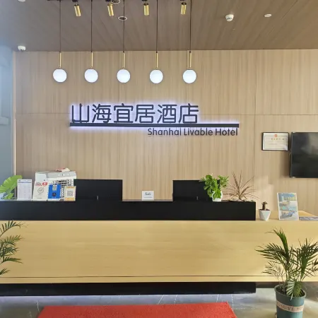 Huarun Xiaojingwan Shanhai Livable Hotel