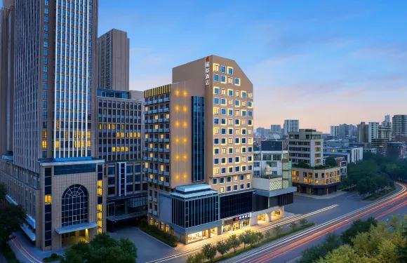 瑞都酒店（宜昌濱江公園解放路步行街店）