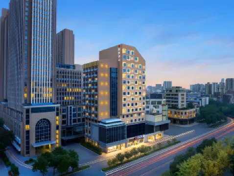 Radow Hotel (Yichang Binjiang Pedestrian Street)