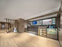 漢庭飯店（萊陽市旌旗路市政府店）