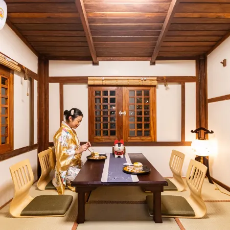 Aki house