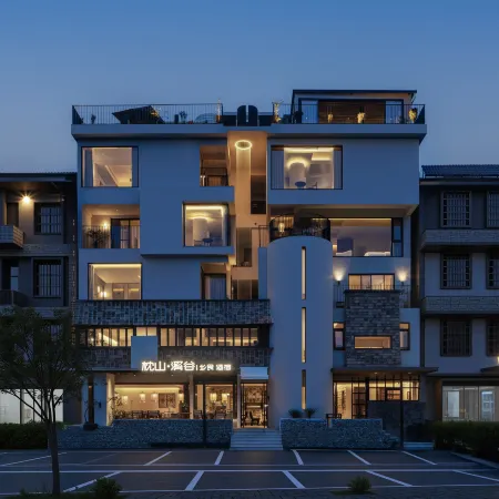 Yizhang Zhenshan Xigu Homestay (Mangshan Township)