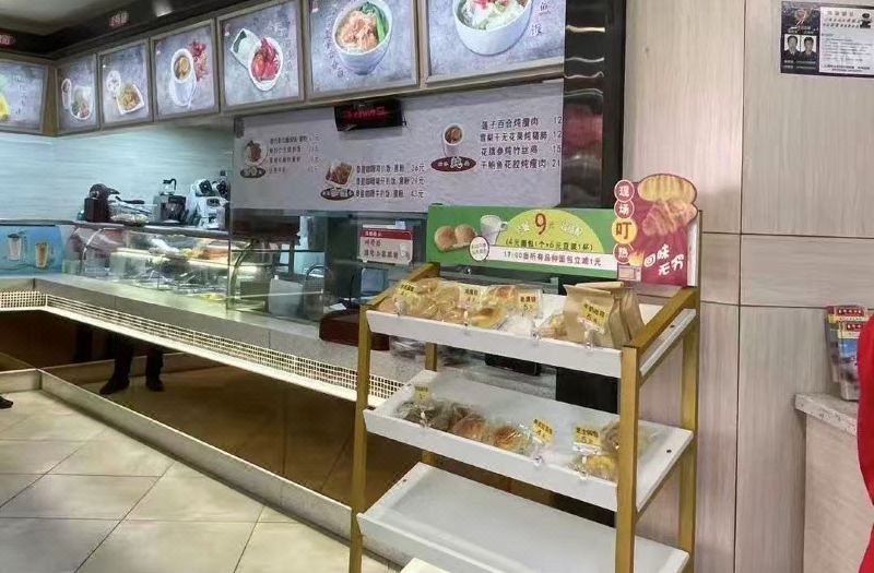 Chenji Hotel (Guangzhou Tower Kecun Metro Station Branch) photo 4