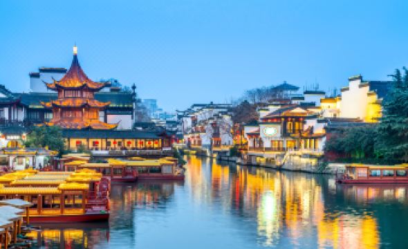 Grand Metropark Nanjing