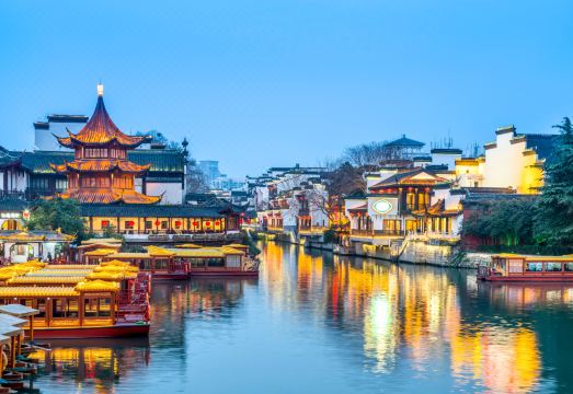 그랜드 메트로파크 호텔 난징