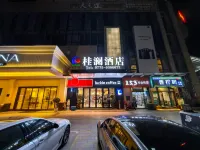 桂瀾飯店 - 2 星級