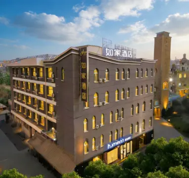 Homeinn · neo (Ancient City of Kashgar West Gate) Hotels in Kashgar City