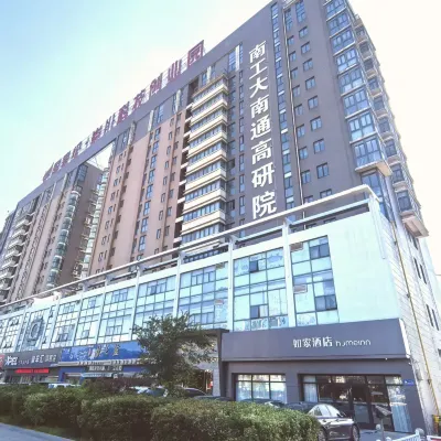 如家酒店（南通世紀大道中央商務區店） 鄰近北城大桥的酒店