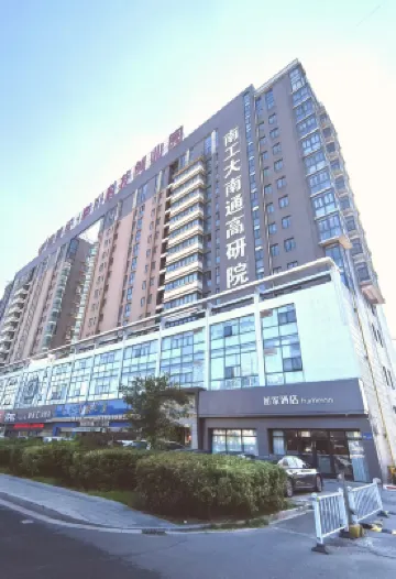 Homeinn Hotel (Nantong Century Avenue Central Business District) Các khách sạn ở 