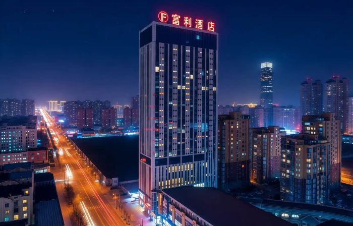 濮陽富利飯店（長慶中路萬嘉360廣場店）