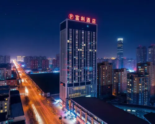 Puyang Fuli Hotel (Wanjia 360 Plaza Branch, Changqing Middle Road) Hotel di Puyang