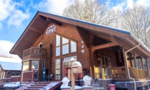 ChangBai Mountain Pine&Birch Villa