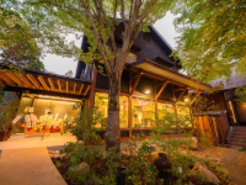 유후인 이요토미