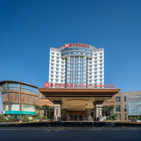 Hilton Garden Inn Huai‘an Jinhu