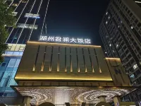 NARADA Huzhou