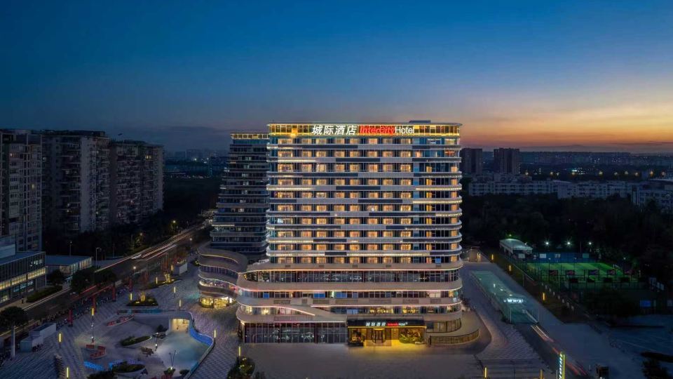 IntercityHotel Chengdu Shuangliu Airport