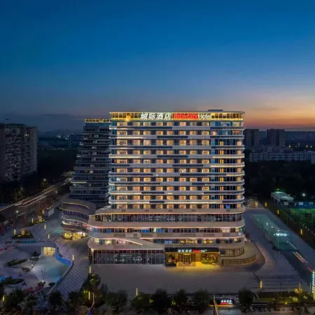 IntercityHotel Chengdu Shuangliu Airport