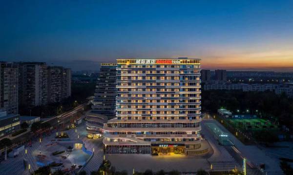 IntercityHotel Chengdu Shuangliu Airport