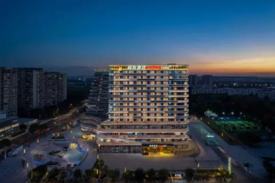 IntercityHotel Chengdu Shuangliu Airport Hotels in Chengdu