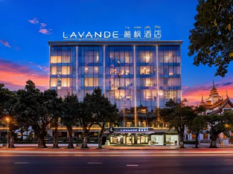Lavande Hotel (Xishuangbanna Poshui Square) Hotels in Jinghong