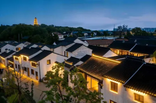 蘇州山塘街萬達頤華府邸飯店 蘇州住宿飯店