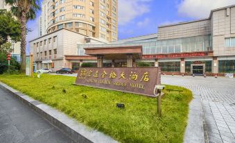 Shifang Hongda Jinqiao Hotel