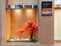 GELI Hotel (Hefei University of Science and Technology of China Huangshan Road) - 주방