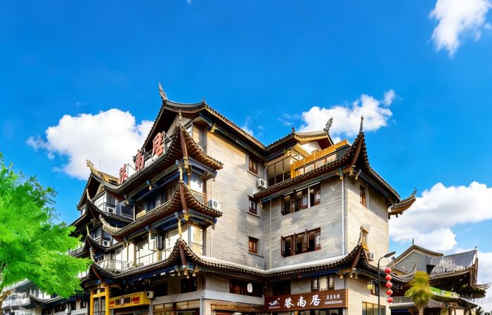 Libo Xiangnanju | SOUTHBIZ · SMARTROOM Art Light Luxury Hotel (Libo Ancient Town)
