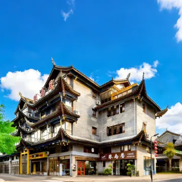 Libo Xiangnanju | SOUTHBIZ · SMARTROOM Art Light Luxury Hotel (Libo Ancient Town)