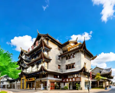 Libo Xiangnanju | SOUTHBIZ · SMARTROOM Art Light Luxury Hotel (Libo Ancient Town)