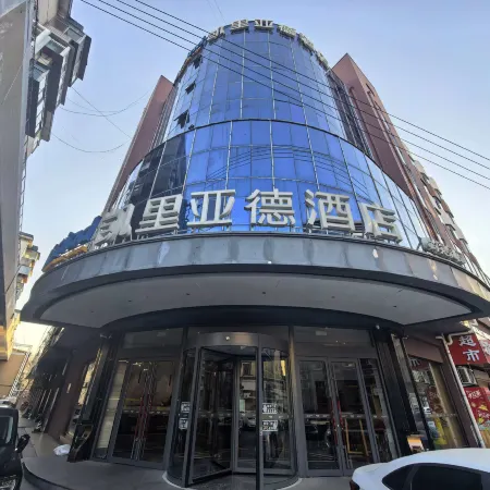 Kerry Hotel (Jinan Daming Lake Baotu Spring Branch) Отели рядом с достопримечательностью «Озеро Пяти драконов»