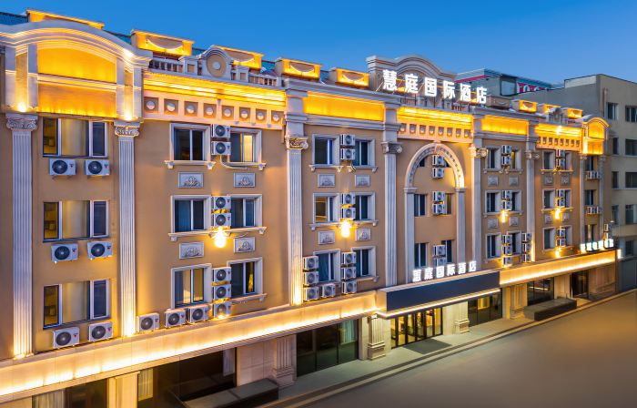 Huiting International Hotel