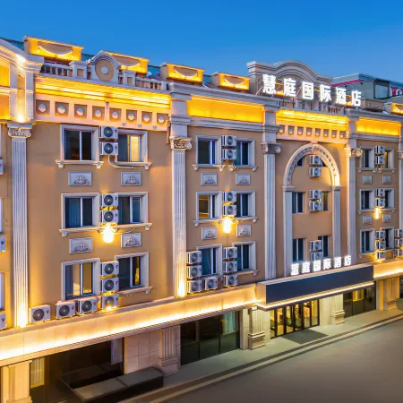 Huiting International Hotel