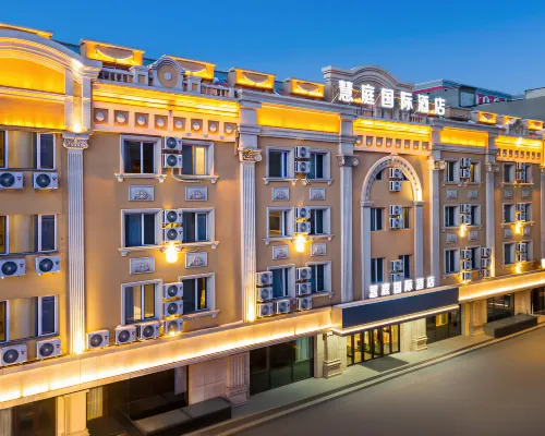 Huiting International Hotel Hotels near Sun Island