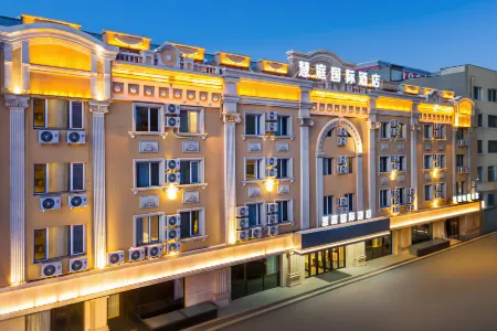 Huiting International Hotel